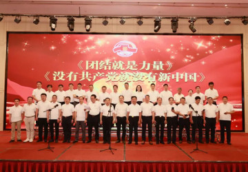 协会永远跟党走的又一成功实践——纪念抗战胜利80周年系列活动精彩纷呈