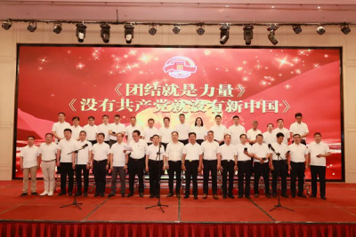 协会永远跟党走的又一成功实践——纪念抗战胜利80周年系列活动精彩纷呈