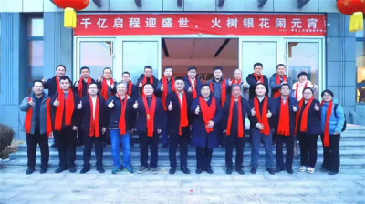  ﻿机器人与高端装备协会