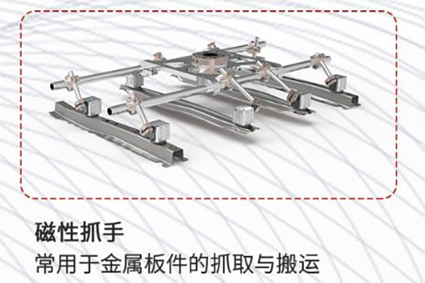 5)磁吸产品 5)磁吸产品
