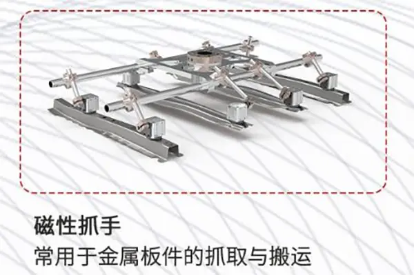 5)磁吸产品 5)磁吸产品