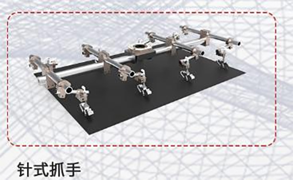 6)针式抓手 6)针式抓手