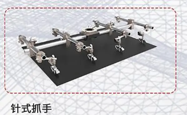 6)针式抓手 6)针式抓手