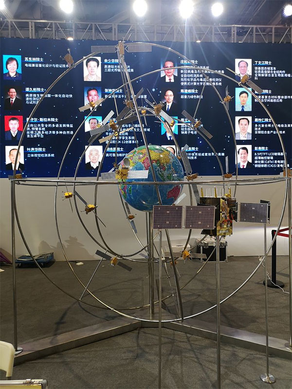 济南市机器人与高端装备产业协会强大阵容参加中国工业工博览会 济南市机器人与高端装备产业协会强大阵容参加中国工业工博览会