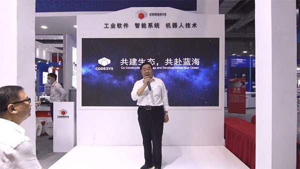 济南市机器人与高端装备产业协会强大阵容参加中国工业工博览会 济南市机器人与高端装备产业协会强大阵容参加中国工业工博览会