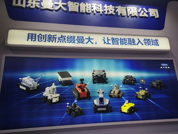 济南市机器人与高端装备产业协会强大阵容参加中国工业工博览会 济南市机器人与高端装备产业协会强大阵容参加中国工业工博览会