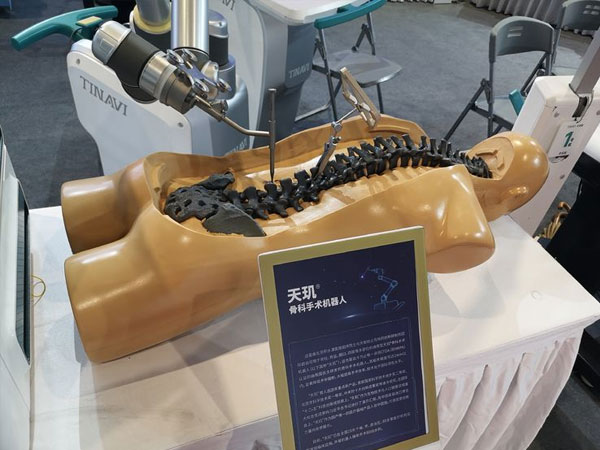 济南市机器人与高端装备产业协会强大阵容参加中国工业工博览会 济南市机器人与高端装备产业协会强大阵容参加中国工业工博览会