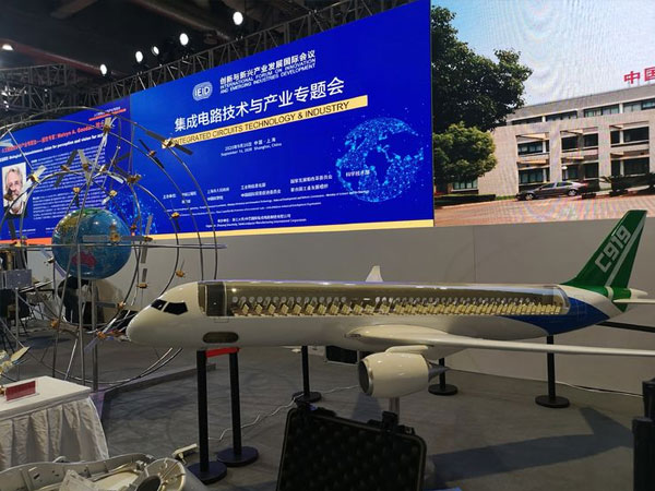 济南市机器人与高端装备产业协会强大阵容参加中国工业工博览会 济南市机器人与高端装备产业协会强大阵容参加中国工业工博览会