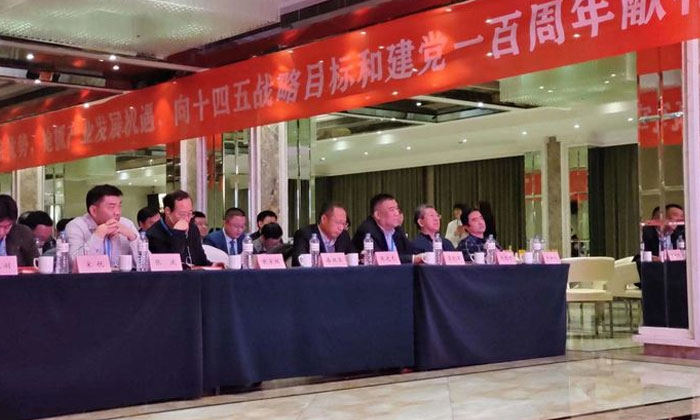 协会迎新年座谈会暨壹典控股集团成立大会召开