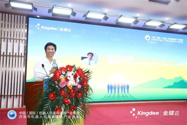 高端论坛指航向,产业合作谱新篇 ——机器人与高端装备产业技术交流大会暨高峰论坛在济南召开 高端论坛指航向,产业合作谱新篇 ——机器人与高端装备产业技术交流大会暨高峰论坛在济南召开
