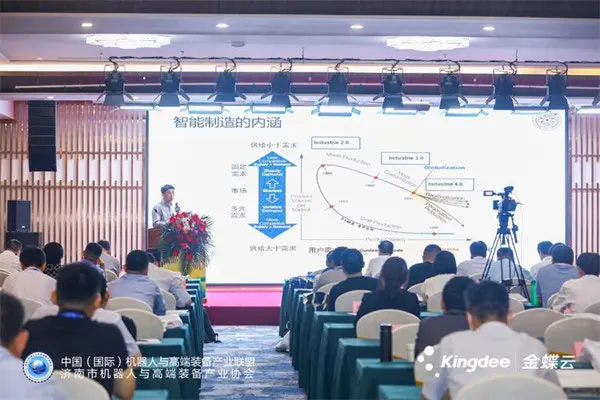 高端论坛指航向,产业合作谱新篇 ——机器人与高端装备产业技术交流大会暨高峰论坛在济南召开 高端论坛指航向,产业合作谱新篇 ——机器人与高端装备产业技术交流大会暨高峰论坛在济南召开