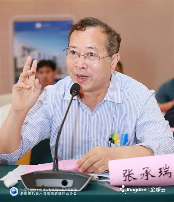 高端论坛指航向,产业合作谱新篇 ——机器人与高端装备产业技术交流大会暨高峰论坛在济南召开 高端论坛指航向,产业合作谱新篇 ——机器人与高端装备产业技术交流大会暨高峰论坛在济南召开