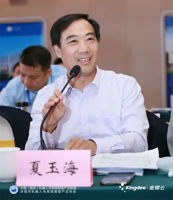 高端论坛指航向,产业合作谱新篇 ——机器人与高端装备产业技术交流大会暨高峰论坛在济南召开 高端论坛指航向,产业合作谱新篇 ——机器人与高端装备产业技术交流大会暨高峰论坛在济南召开