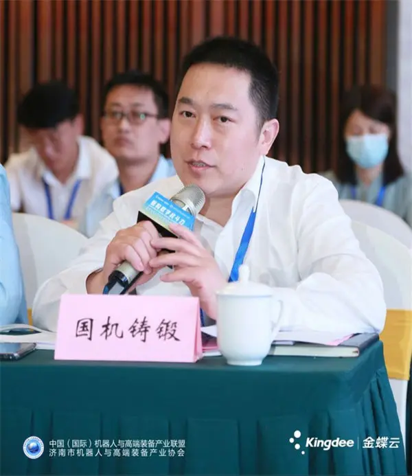 高端论坛指航向,产业合作谱新篇 ——机器人与高端装备产业技术交流大会暨高峰论坛在济南召开 高端论坛指航向,产业合作谱新篇 ——机器人与高端装备产业技术交流大会暨高峰论坛在济南召开