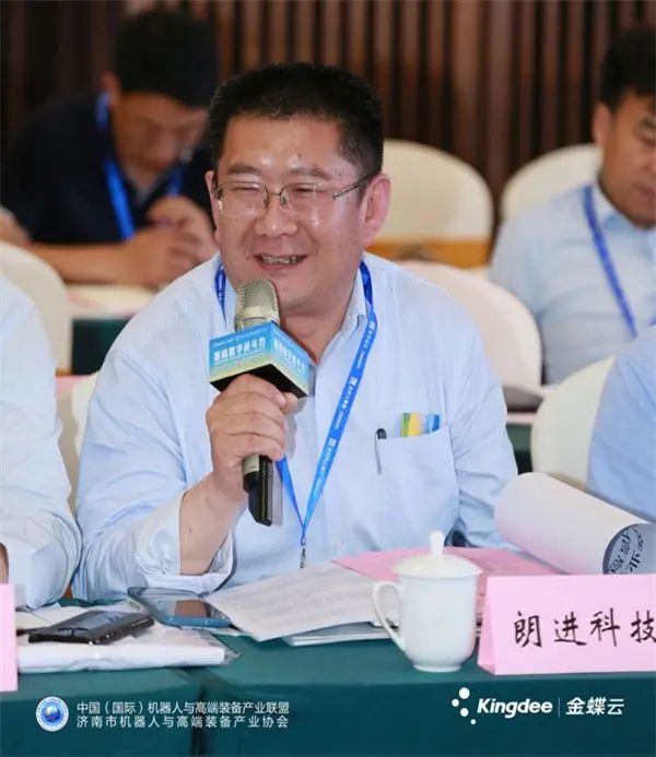 高端论坛指航向,产业合作谱新篇 ——机器人与高端装备产业技术交流大会暨高峰论坛在济南召开 高端论坛指航向,产业合作谱新篇 ——机器人与高端装备产业技术交流大会暨高峰论坛在济南召开