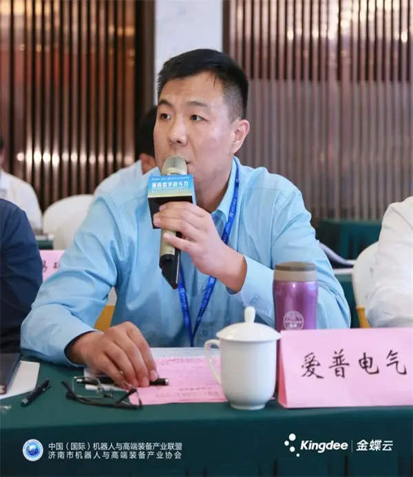 高端论坛指航向,产业合作谱新篇 ——机器人与高端装备产业技术交流大会暨高峰论坛在济南召开 高端论坛指航向,产业合作谱新篇 ——机器人与高端装备产业技术交流大会暨高峰论坛在济南召开