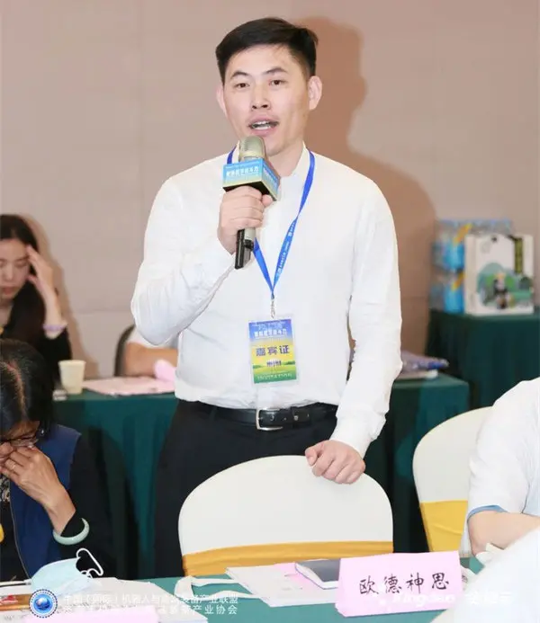 高端论坛指航向,产业合作谱新篇 ——机器人与高端装备产业技术交流大会暨高峰论坛在济南召开 高端论坛指航向,产业合作谱新篇 ——机器人与高端装备产业技术交流大会暨高峰论坛在济南召开