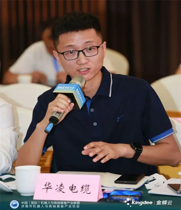 高端论坛指航向,产业合作谱新篇 ——机器人与高端装备产业技术交流大会暨高峰论坛在济南召开 高端论坛指航向,产业合作谱新篇 ——机器人与高端装备产业技术交流大会暨高峰论坛在济南召开