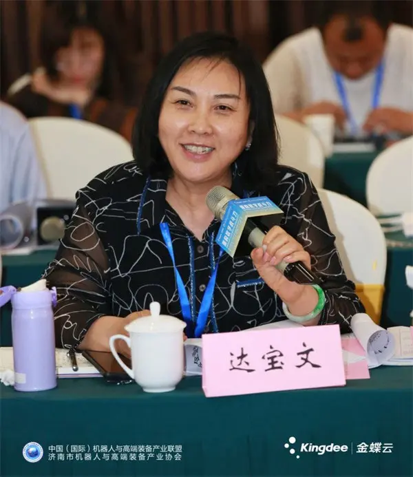 高端论坛指航向,产业合作谱新篇 ——机器人与高端装备产业技术交流大会暨高峰论坛在济南召开 高端论坛指航向,产业合作谱新篇 ——机器人与高端装备产业技术交流大会暨高峰论坛在济南召开
