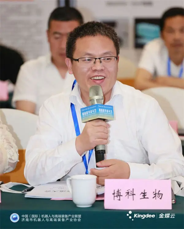 高端论坛指航向,产业合作谱新篇 ——机器人与高端装备产业技术交流大会暨高峰论坛在济南召开 高端论坛指航向,产业合作谱新篇 ——机器人与高端装备产业技术交流大会暨高峰论坛在济南召开