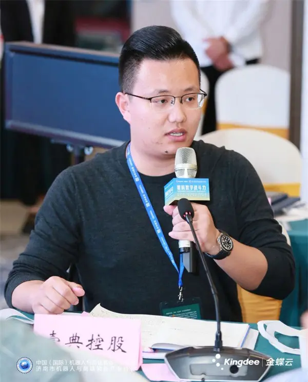 高端论坛指航向,产业合作谱新篇 ——机器人与高端装备产业技术交流大会暨高峰论坛在济南召开 高端论坛指航向,产业合作谱新篇 ——机器人与高端装备产业技术交流大会暨高峰论坛在济南召开