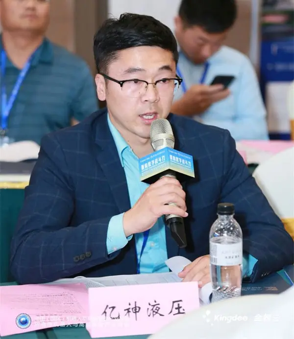 高端论坛指航向,产业合作谱新篇 ——机器人与高端装备产业技术交流大会暨高峰论坛在济南召开 高端论坛指航向,产业合作谱新篇 ——机器人与高端装备产业技术交流大会暨高峰论坛在济南召开
