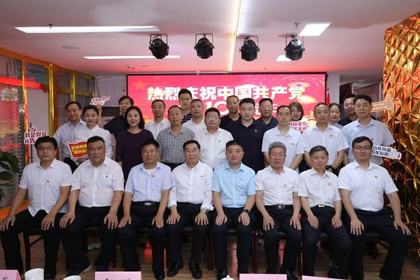 100家企业100项创新产品向建党100周年献礼