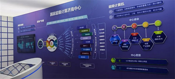 济南市机器人与高端装备协会发挥产业链作用 实现会员企业多赢 济南市机器人与高端装备协会发挥产业链作用 实现会员企业多赢