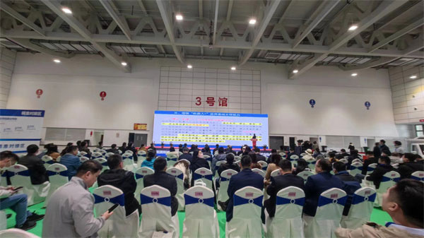 助推产业发展,机器人与高端装备智能化发展大会举行 助推产业发展,机器人与高端装备智能化发展大会举行