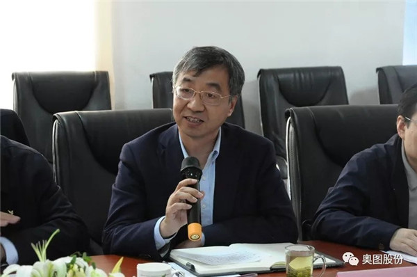 济南市机器人产业协会副会长、济南奥图自动化股份有限公司和瑞林董事长致欢迎辞