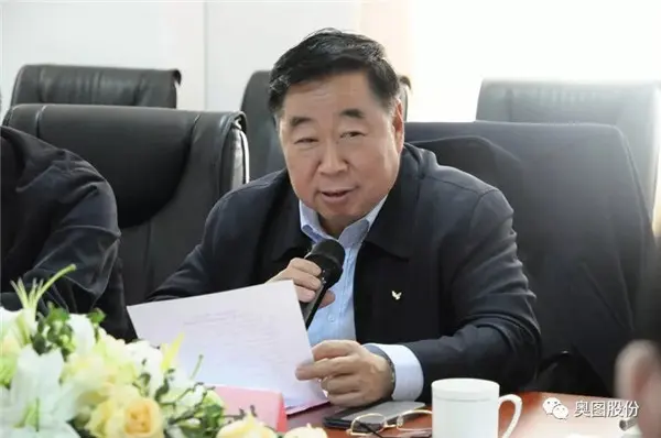 济南市工信局装备产业处岳双荣处长主持会议