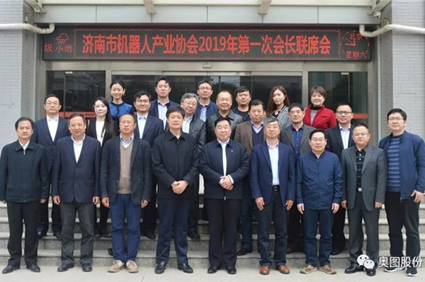 参观奥图股份生产车间