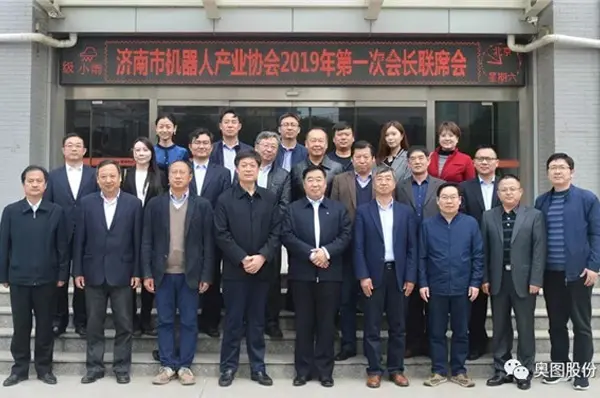 参观奥图股份生产车间