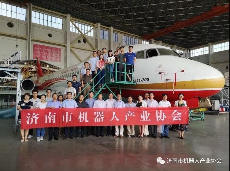 走进华北升降平台产业园，促进协会高端发展