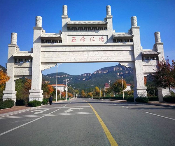 济南市机器人产业协会年中总结及业务培训会议胜利召开