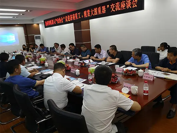 走进济南重工 观赏大国重器 走进济南重工 观赏大国重器