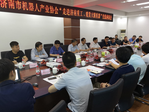 走进济南重工 观赏大国重器