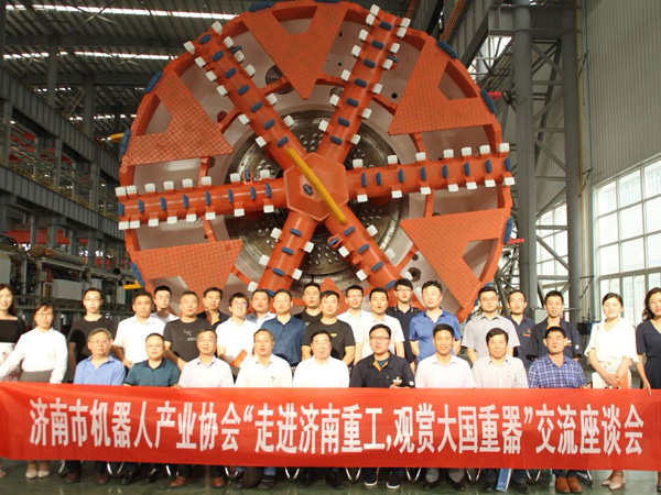 走进济南重工 观赏大国重器
