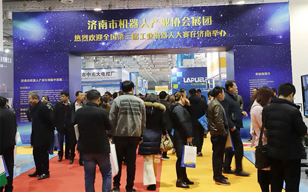 机器人协会初战告捷,组团参展硕果累累 机器人协会初战告捷,组团参展硕果累累