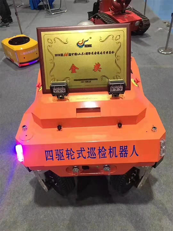 机器人协会初战告捷,组团参展硕果累累 机器人协会初战告捷,组团参展硕果累累