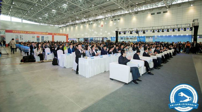 走进高端装备创新园,观赏国内前沿创新成果 走进高端装备创新园,观赏国内前沿创新成果