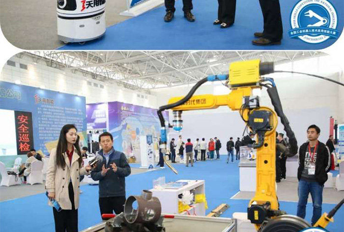 走进高端装备创新园,观赏国内前沿创新成果 走进高端装备创新园,观赏国内前沿创新成果