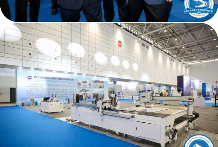 走进高端装备创新园,观赏国内前沿创新成果 走进高端装备创新园,观赏国内前沿创新成果