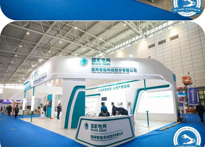 走进高端装备创新园,观赏国内前沿创新成果 走进高端装备创新园,观赏国内前沿创新成果