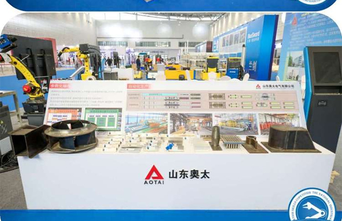 走进高端装备创新园,观赏国内前沿创新成果 走进高端装备创新园,观赏国内前沿创新成果