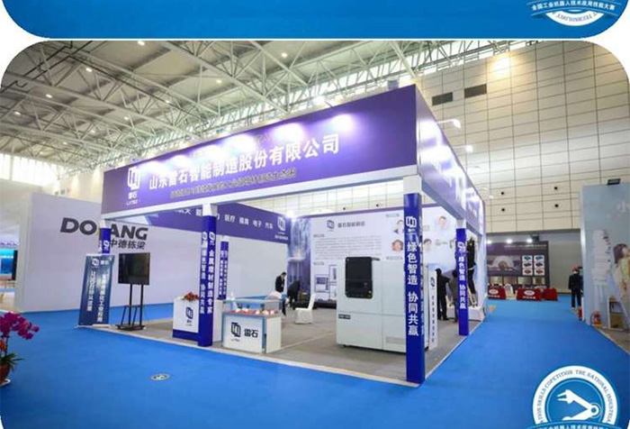 走进高端装备创新园,观赏国内前沿创新成果 走进高端装备创新园,观赏国内前沿创新成果