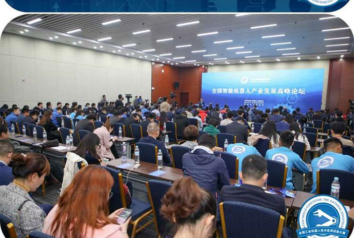 走进高端装备创新园,观赏国内前沿创新成果 走进高端装备创新园,观赏国内前沿创新成果