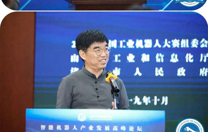 走进高端装备创新园,观赏国内前沿创新成果 走进高端装备创新园,观赏国内前沿创新成果