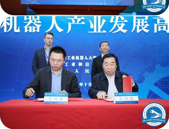 走进高端装备创新园,观赏国内前沿创新成果 走进高端装备创新园,观赏国内前沿创新成果