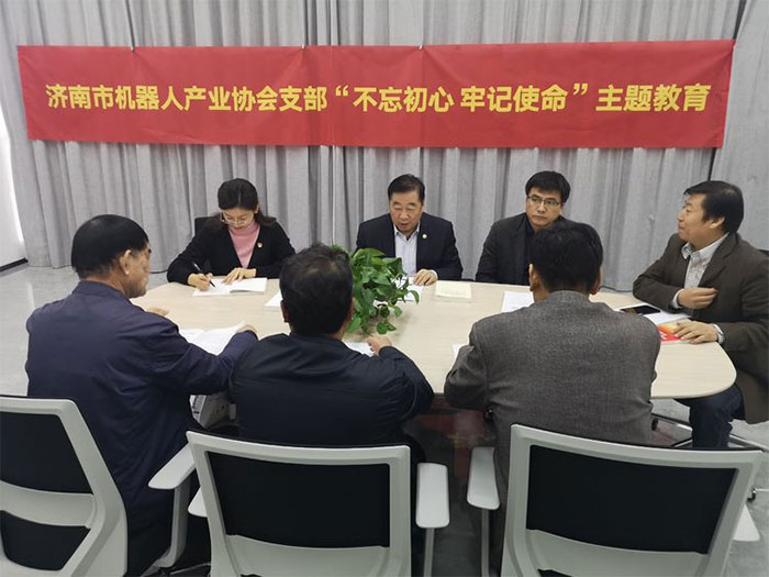 走进高端装备创新园,观赏国内前沿创新成果 走进高端装备创新园,观赏国内前沿创新成果